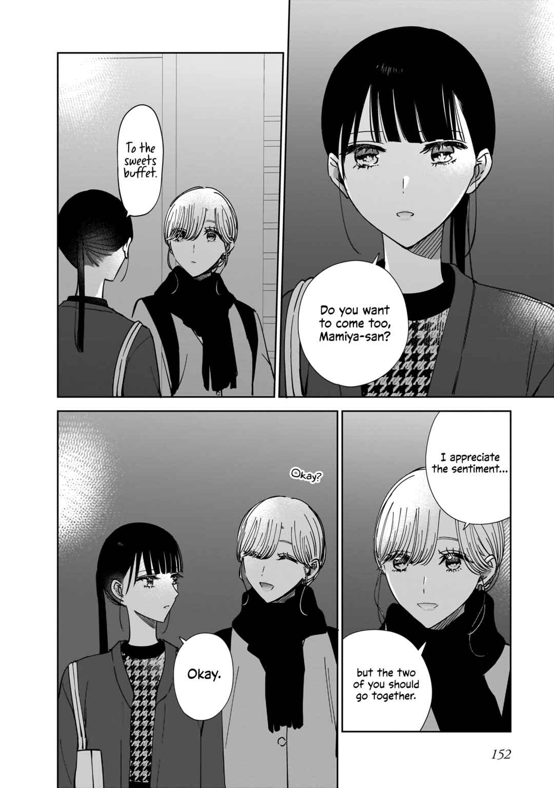 Page 7 Chapter 16.5 My Sisters Best Friend, My Lover.