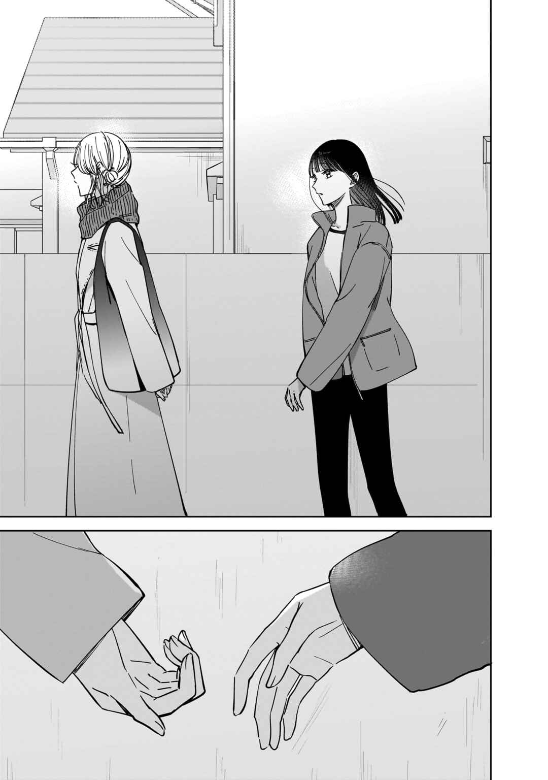 Page 27 Chapter 16 My Sisters Best Friend, My Lover.