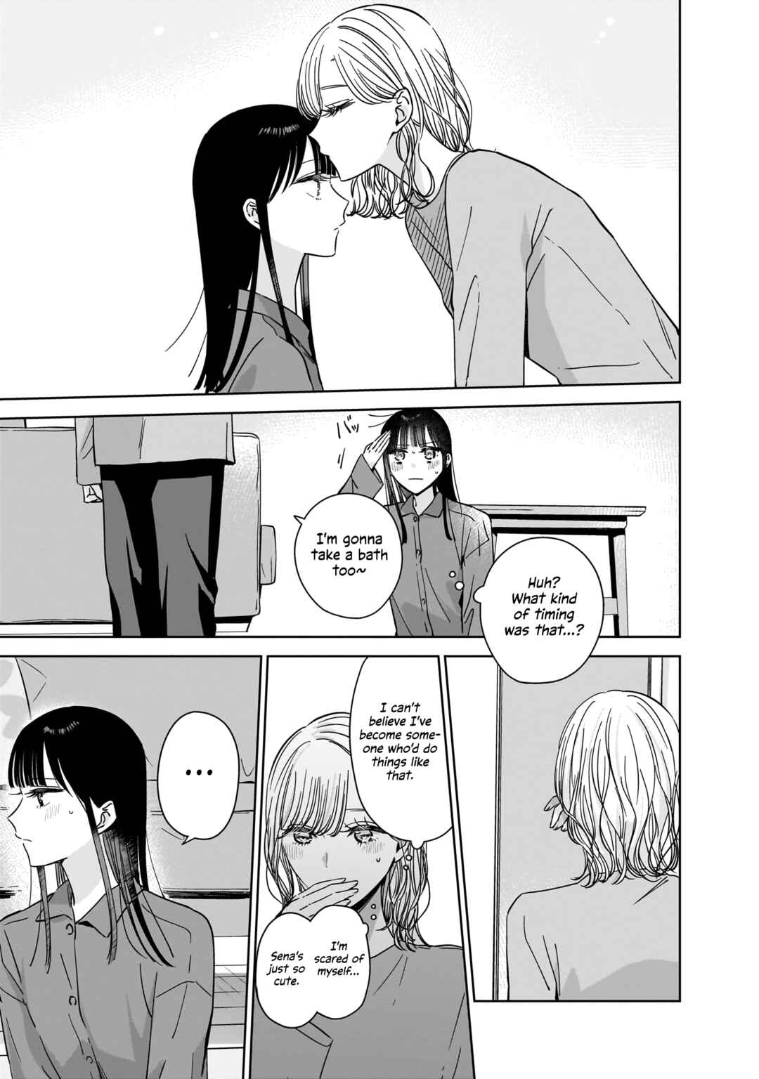 Page 16 Chapter 21.5 My Sisters Best Friend, My Lover.