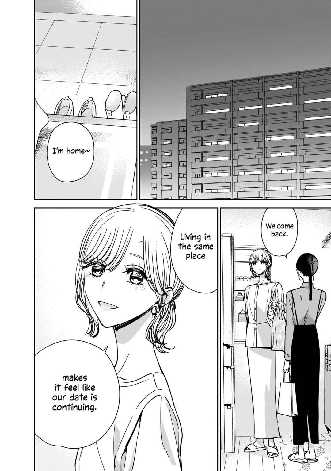 Page 5 Chapter 21.5 My Sisters Best Friend, My Lover.