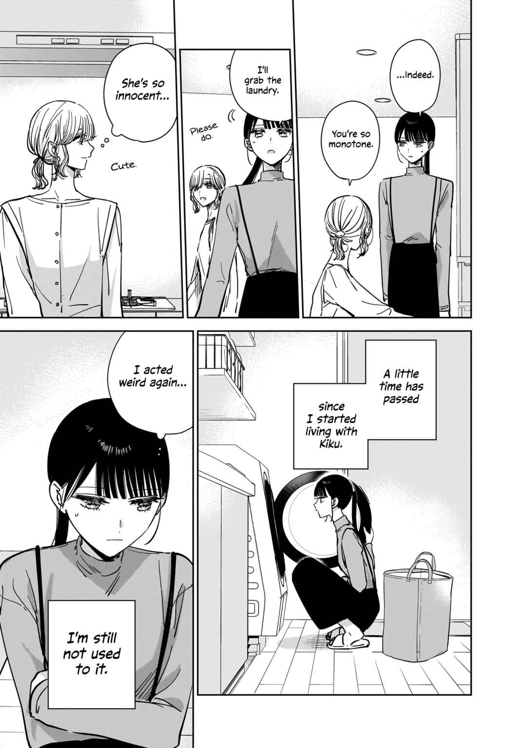 Page 6 Chapter 21.5 My Sisters Best Friend, My Lover.