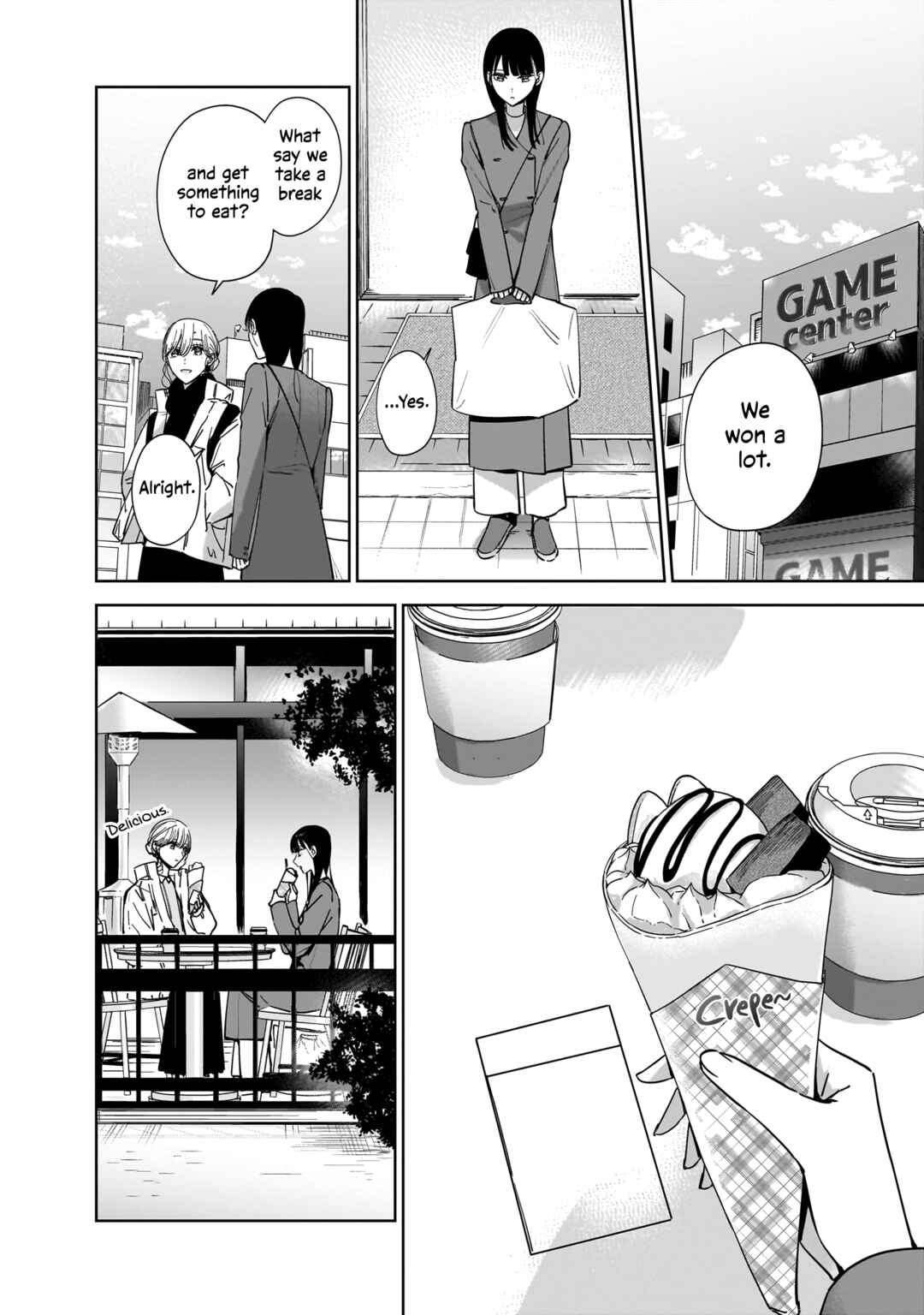 Page 12 Chapter 15 My Sisters Best Friend, My Lover.