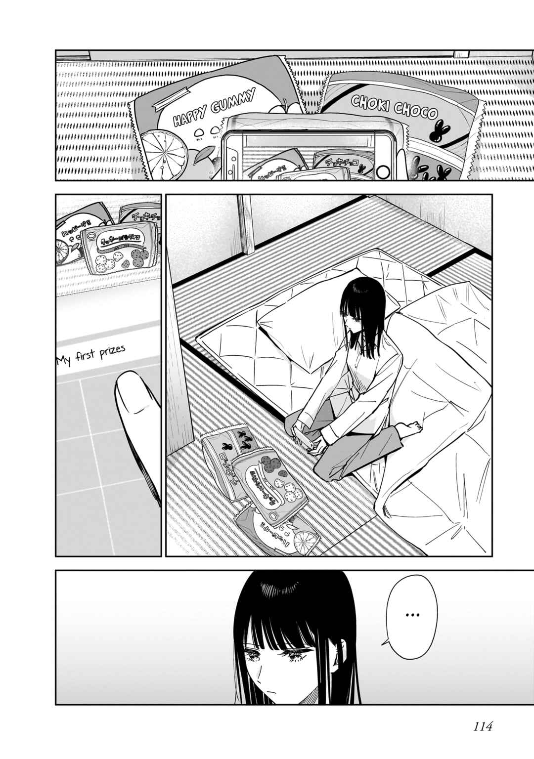 Page 22 Chapter 15 My Sisters Best Friend, My Lover.