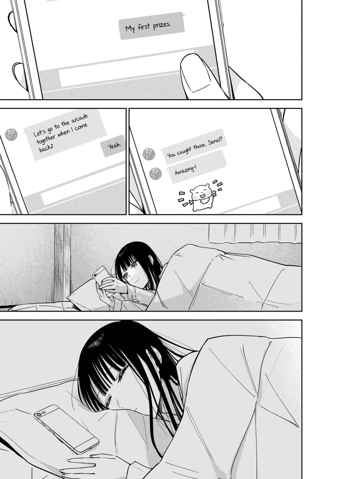Page 23 Chapter 15 My Sisters Best Friend, My Lover.
