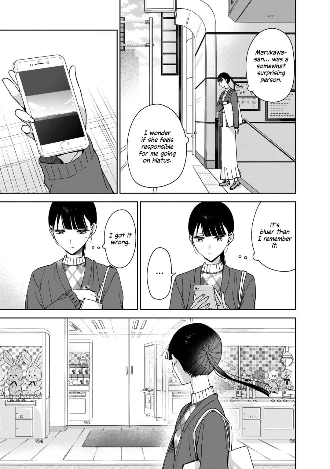 Page 11 Chapter 14 My Sisters Best Friend, My Lover.