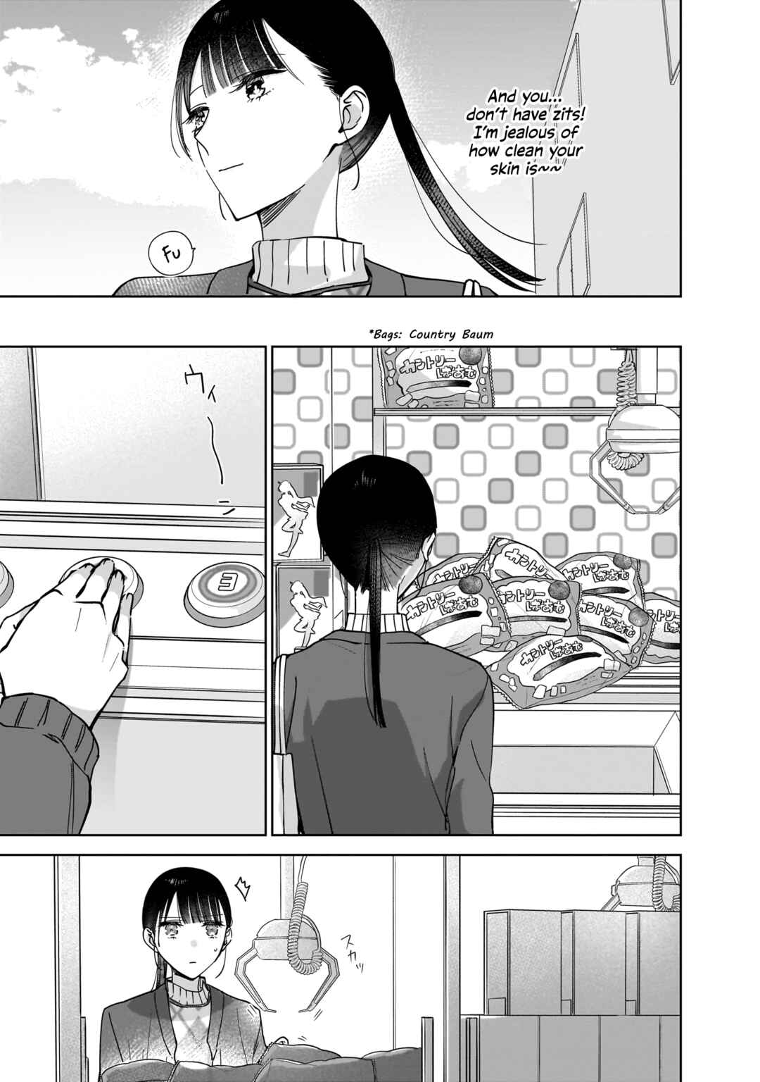 Page 13 Chapter 14 My Sisters Best Friend, My Lover.