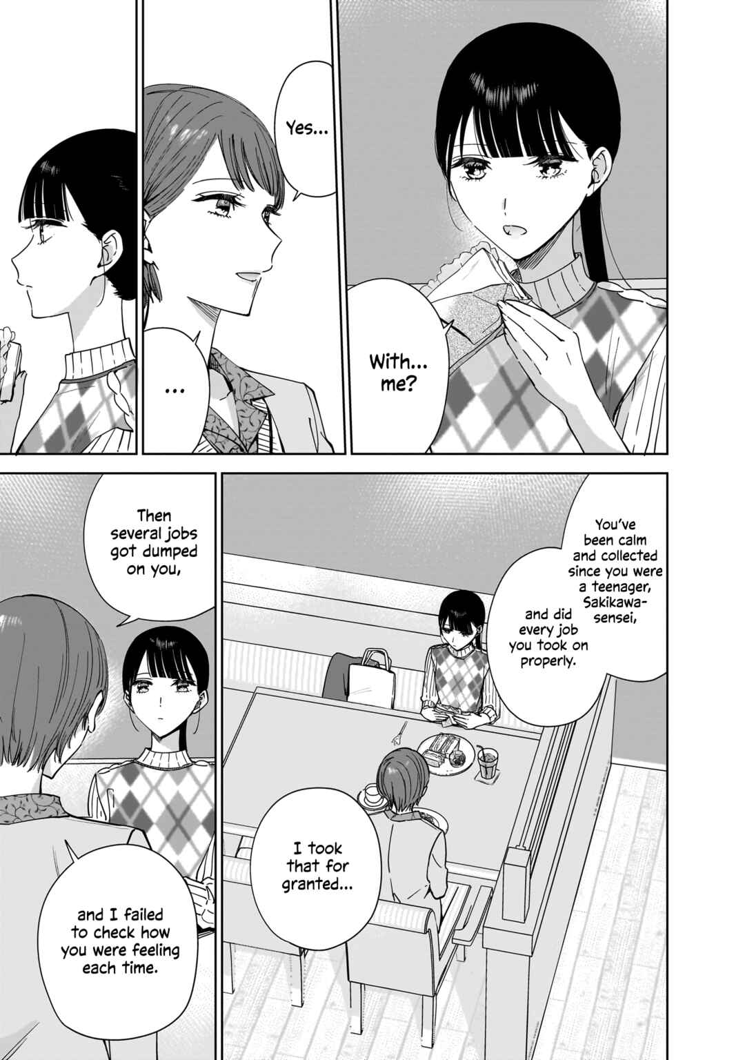 Page 7 Chapter 14 My Sisters Best Friend, My Lover.
