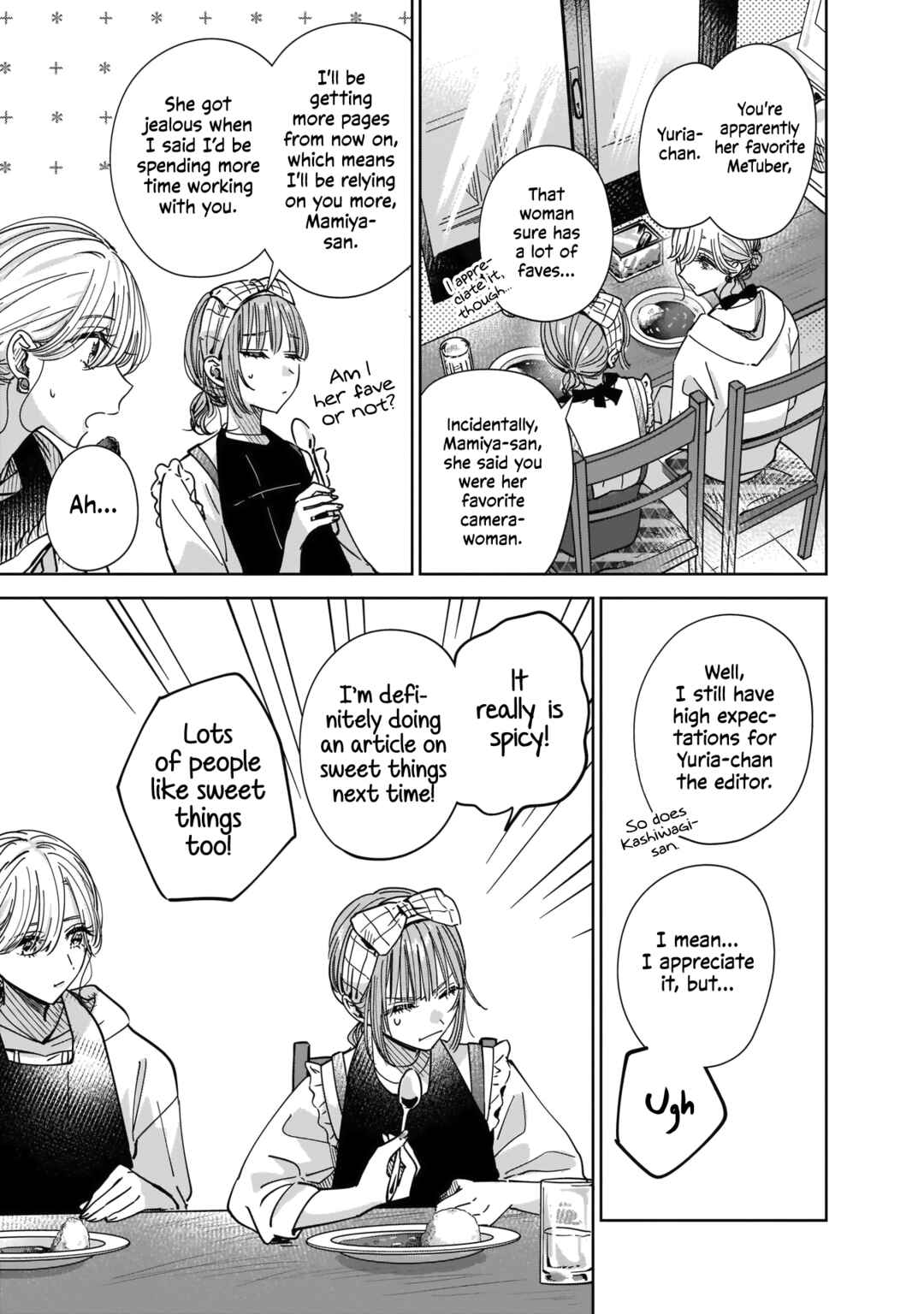 Page 13 Chapter 5 My Sisters Best Friend, My Lover.