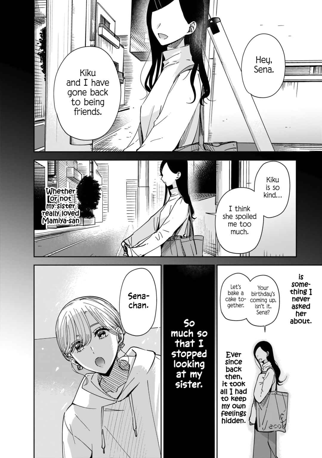 Page 2 Chapter 5 My Sisters Best Friend, My Lover.