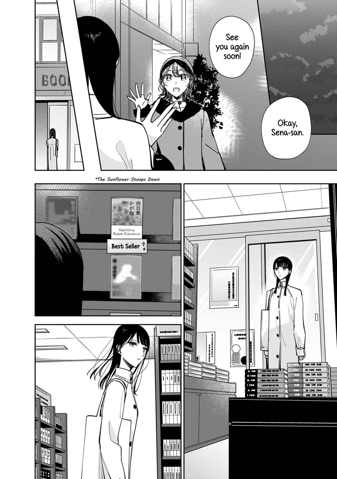 Page 10 Chapter 12 My Sisters Best Friend, My Lover.