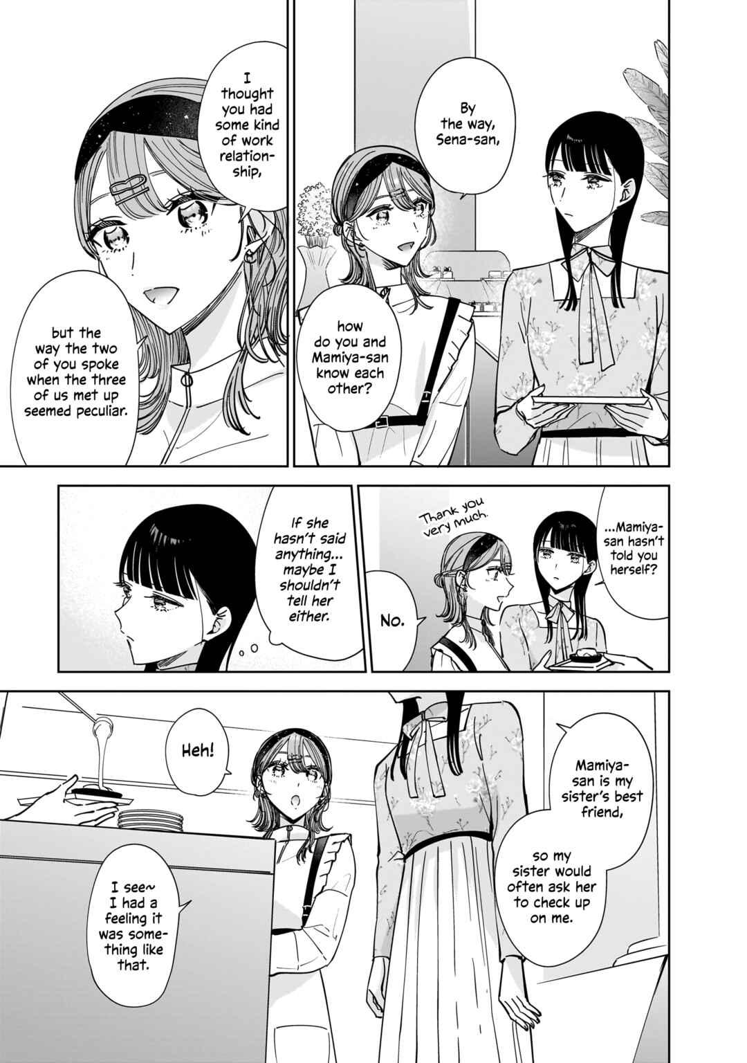 Page 7 Chapter 12 My Sisters Best Friend, My Lover.
