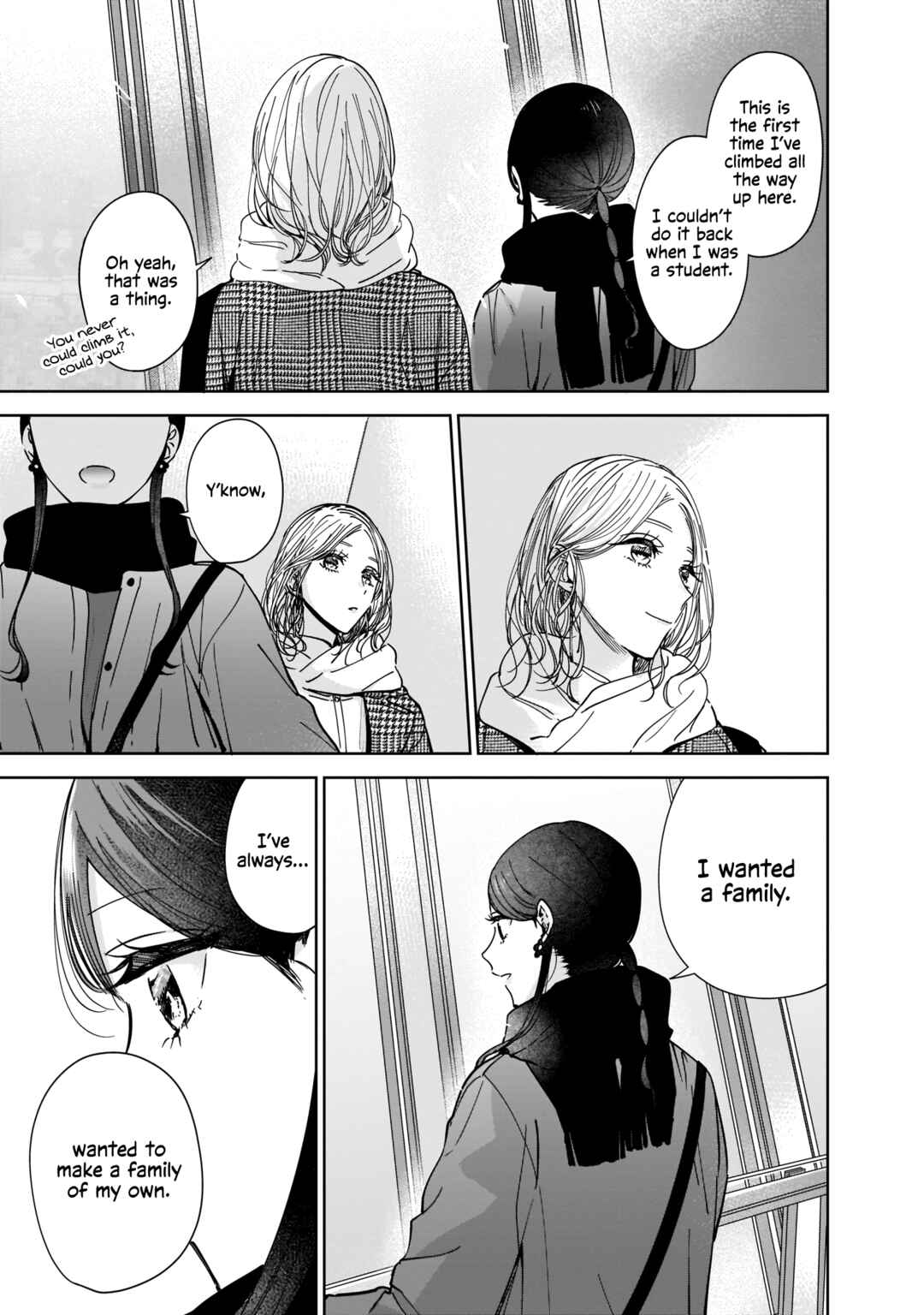 Page 13 Chapter 8 My Sisters Best Friend, My Lover.