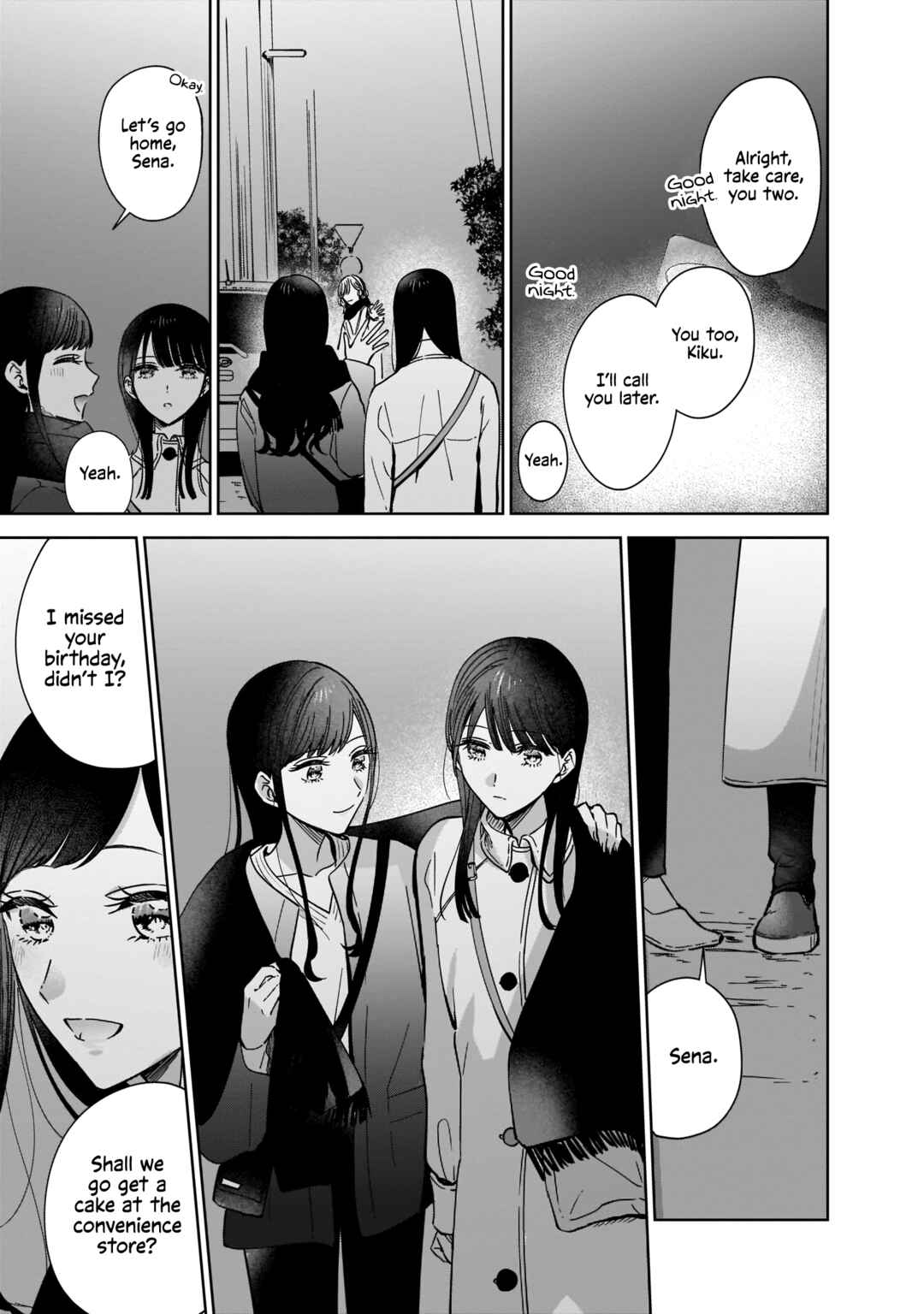 Page 15 Chapter 7 My Sisters Best Friend, My Lover.