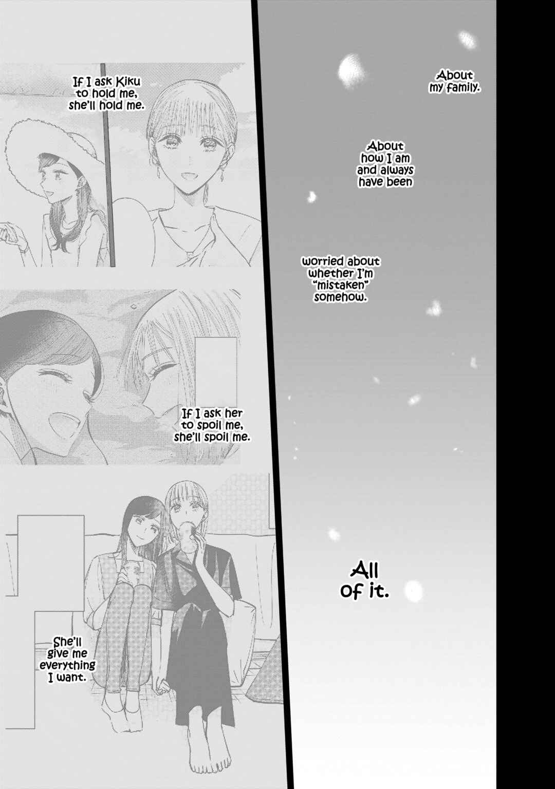 Page 17 Chapter 9.2 My Sisters Best Friend, My Lover.