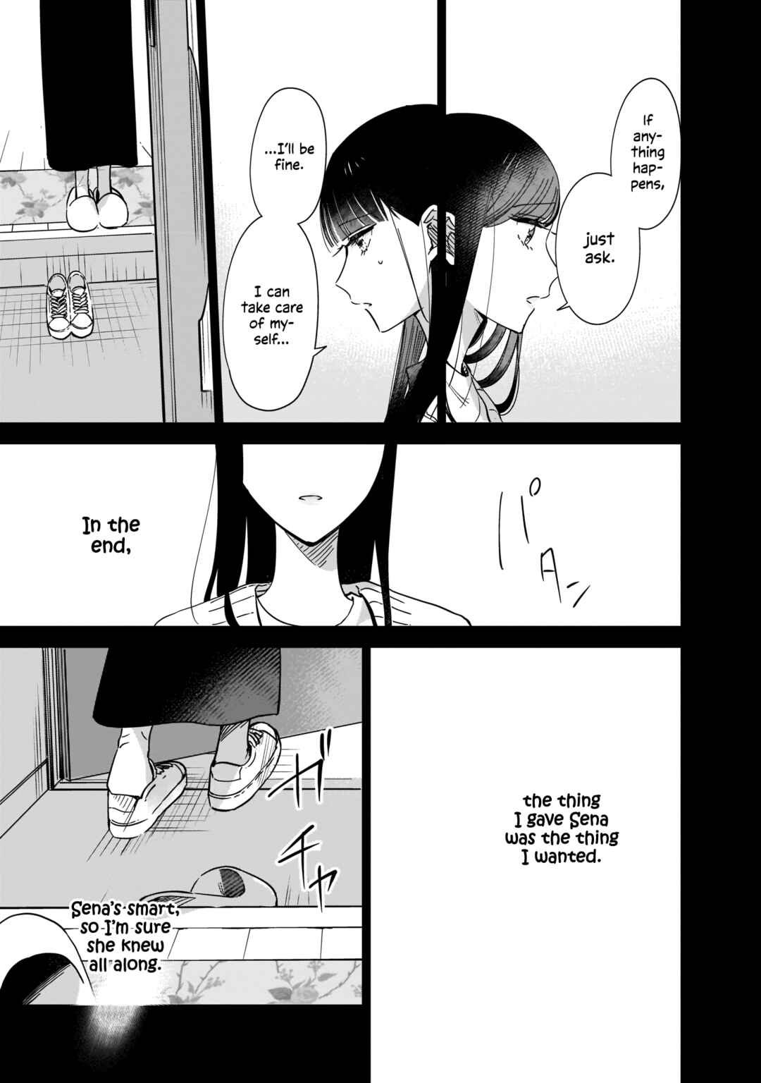 Page 21 Chapter 9.2 My Sisters Best Friend, My Lover.