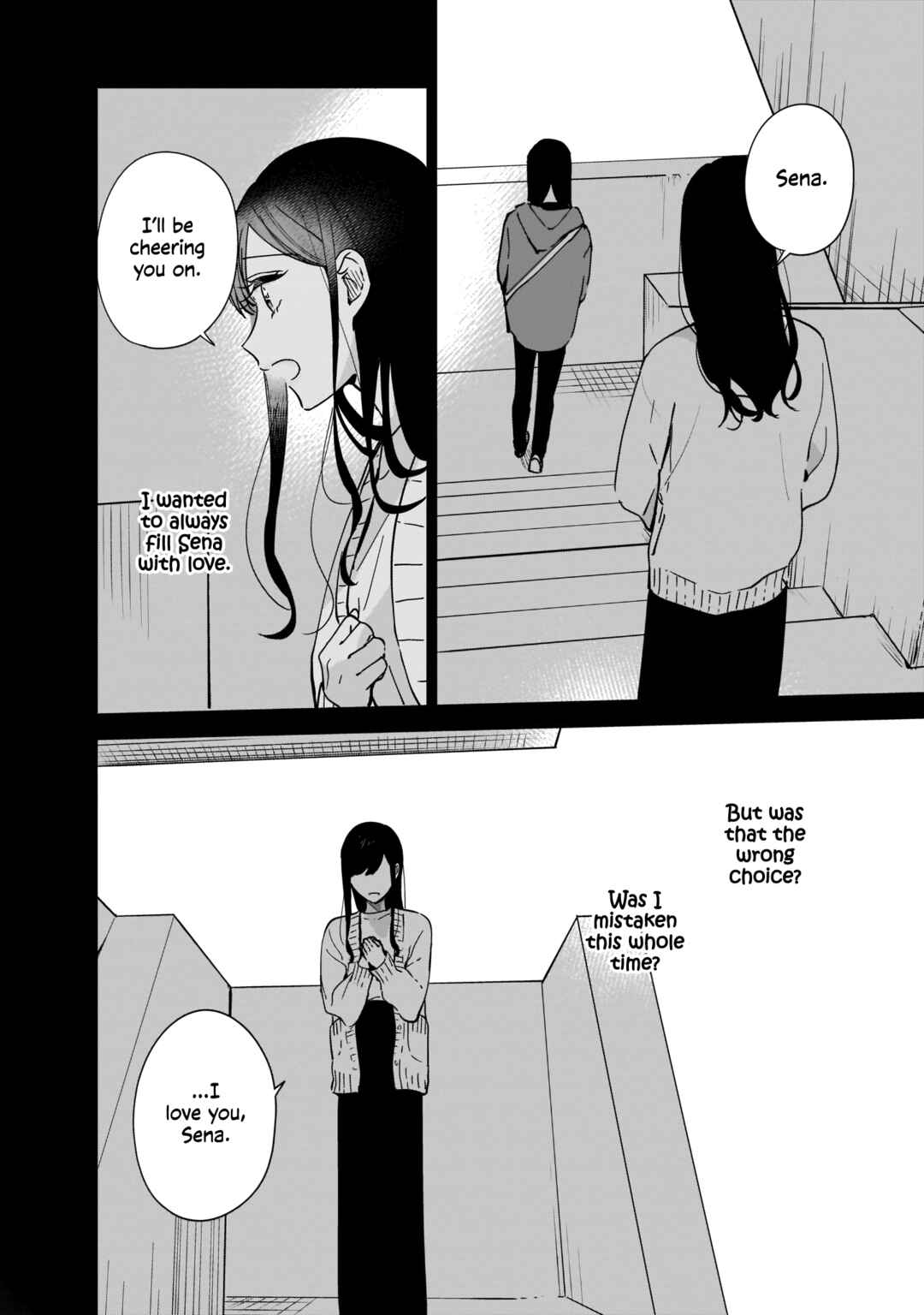 Page 22 Chapter 9.2 My Sisters Best Friend, My Lover.