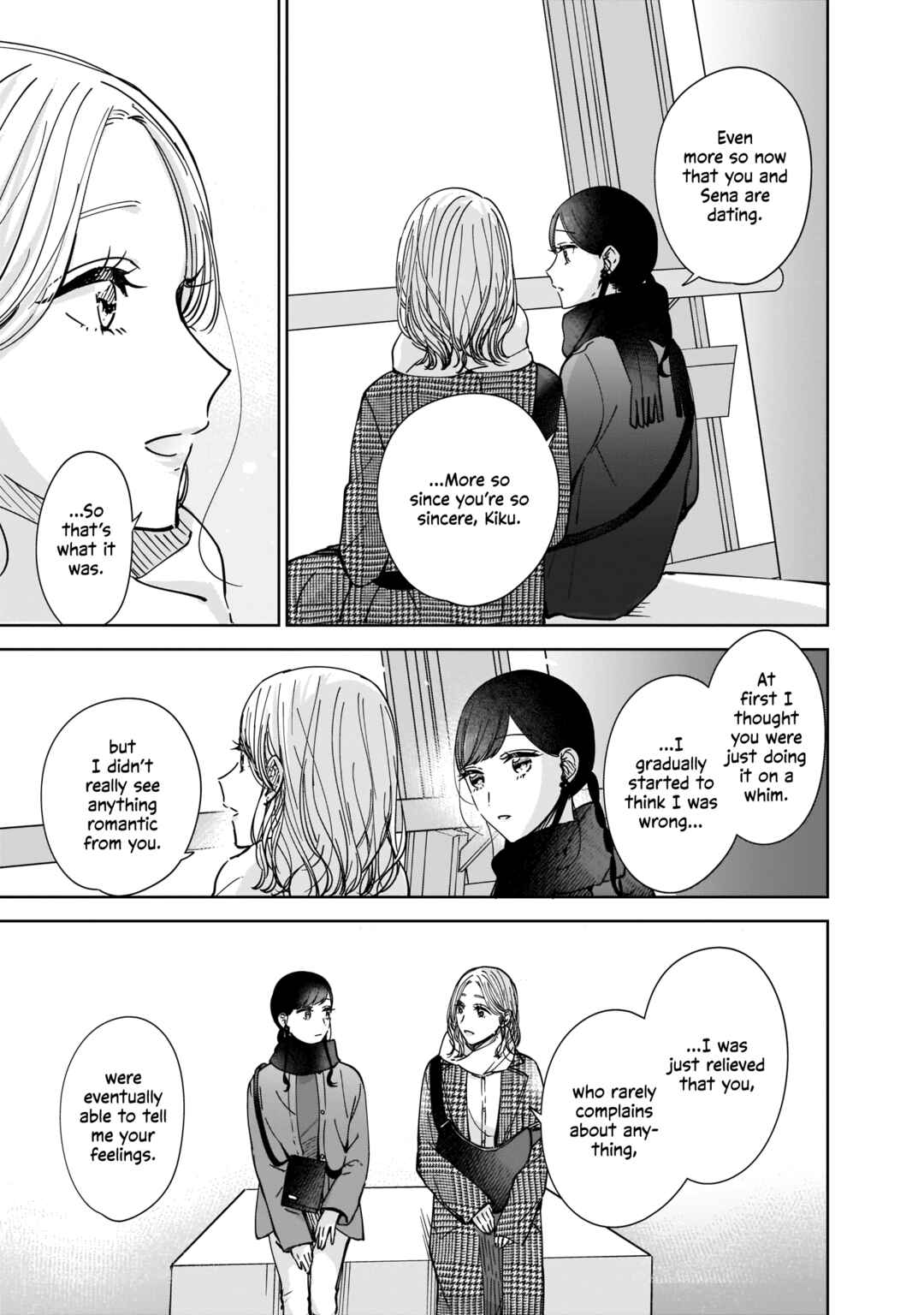 Page 25 Chapter 9.2 My Sisters Best Friend, My Lover.