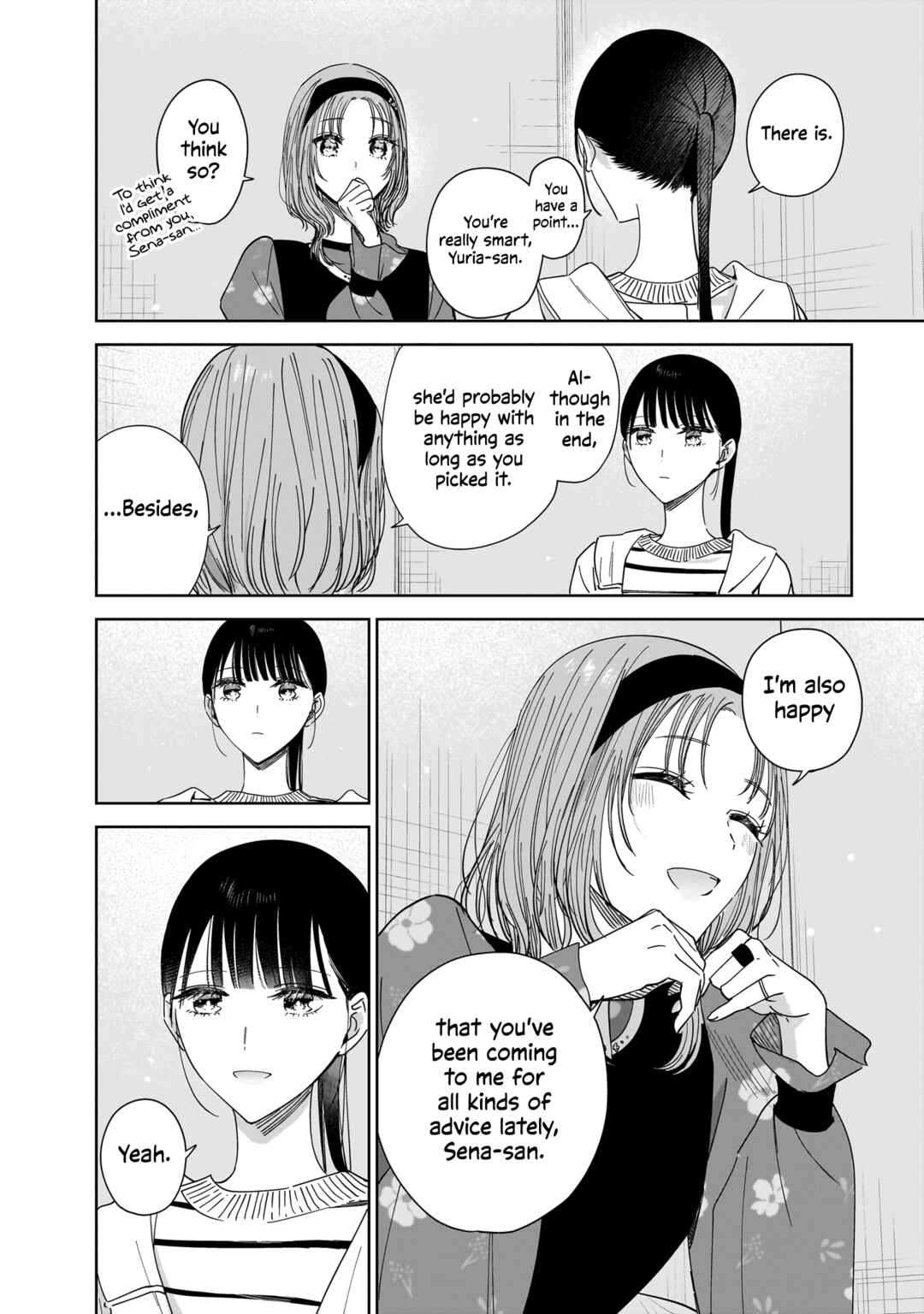 Page 10 Chapter 18 My Sisters Best Friend, My Lover.