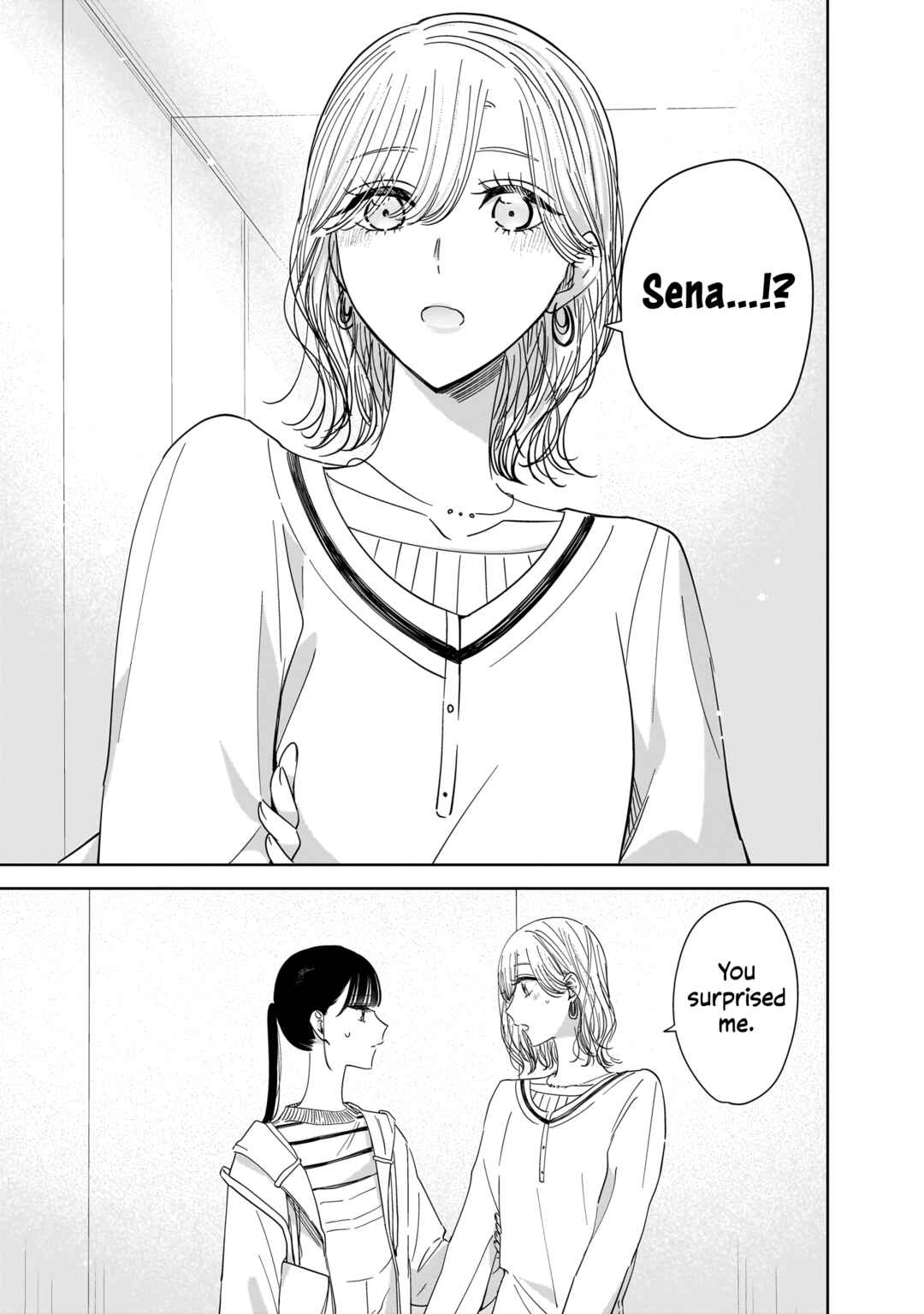 Page 15 Chapter 18 My Sisters Best Friend, My Lover.