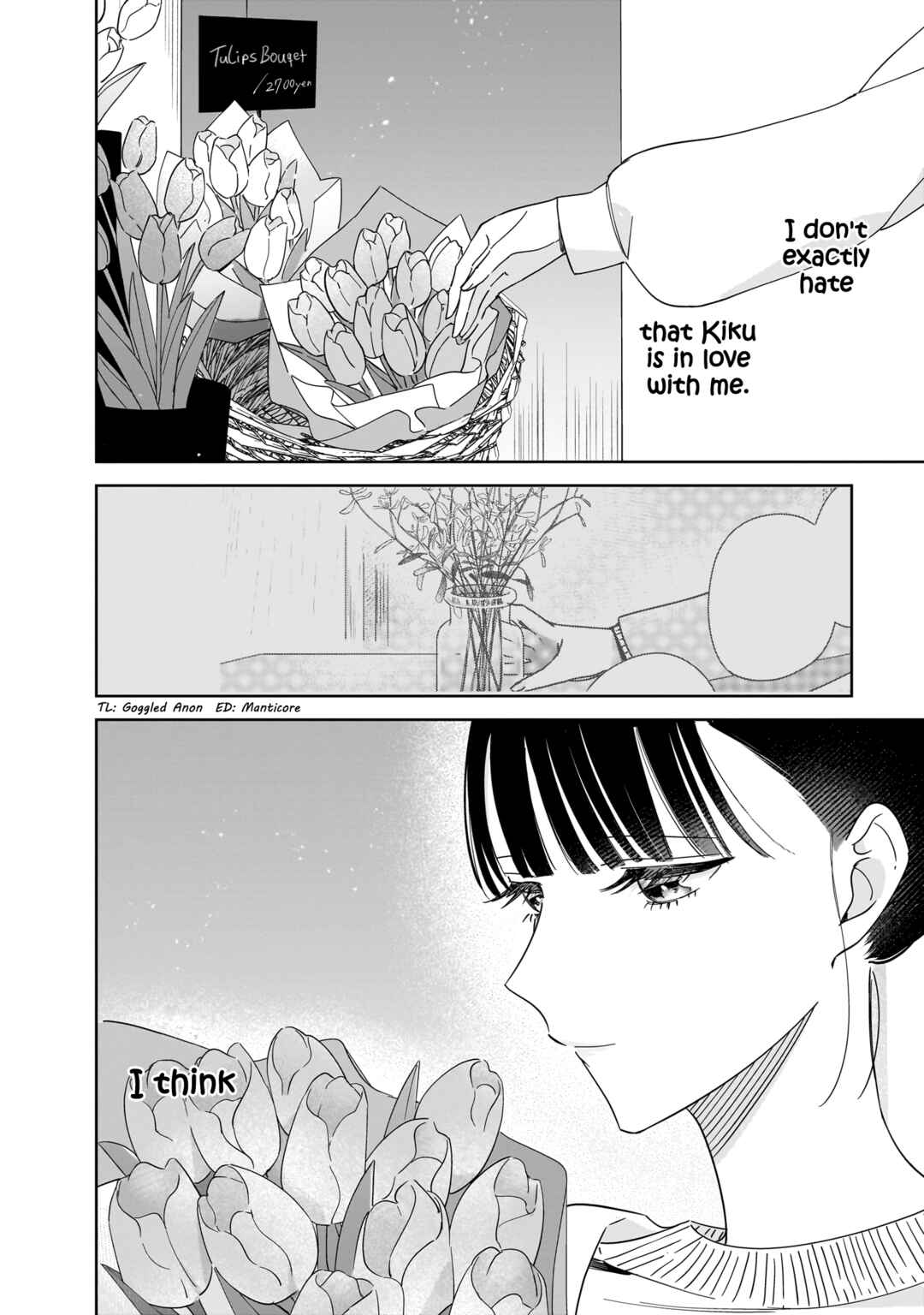 Page 22 Chapter 18 My Sisters Best Friend, My Lover.