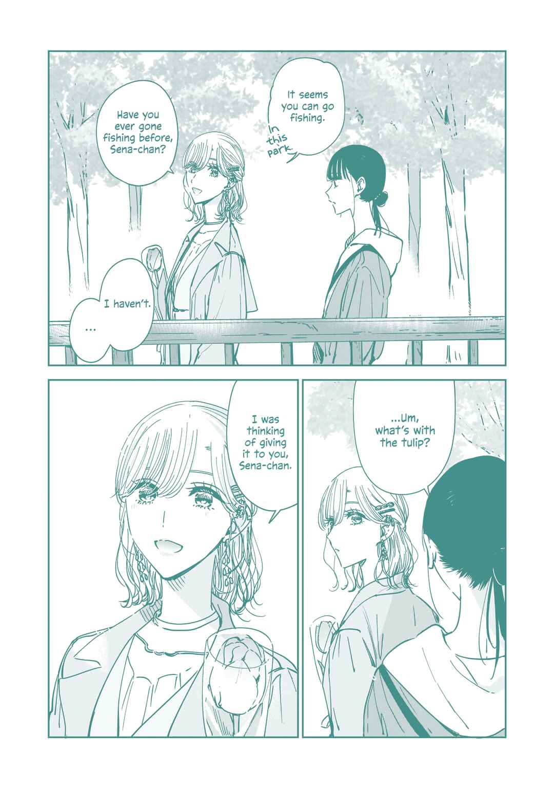 Page 17 Chapter 10.5 My Sisters Best Friend, My Lover.