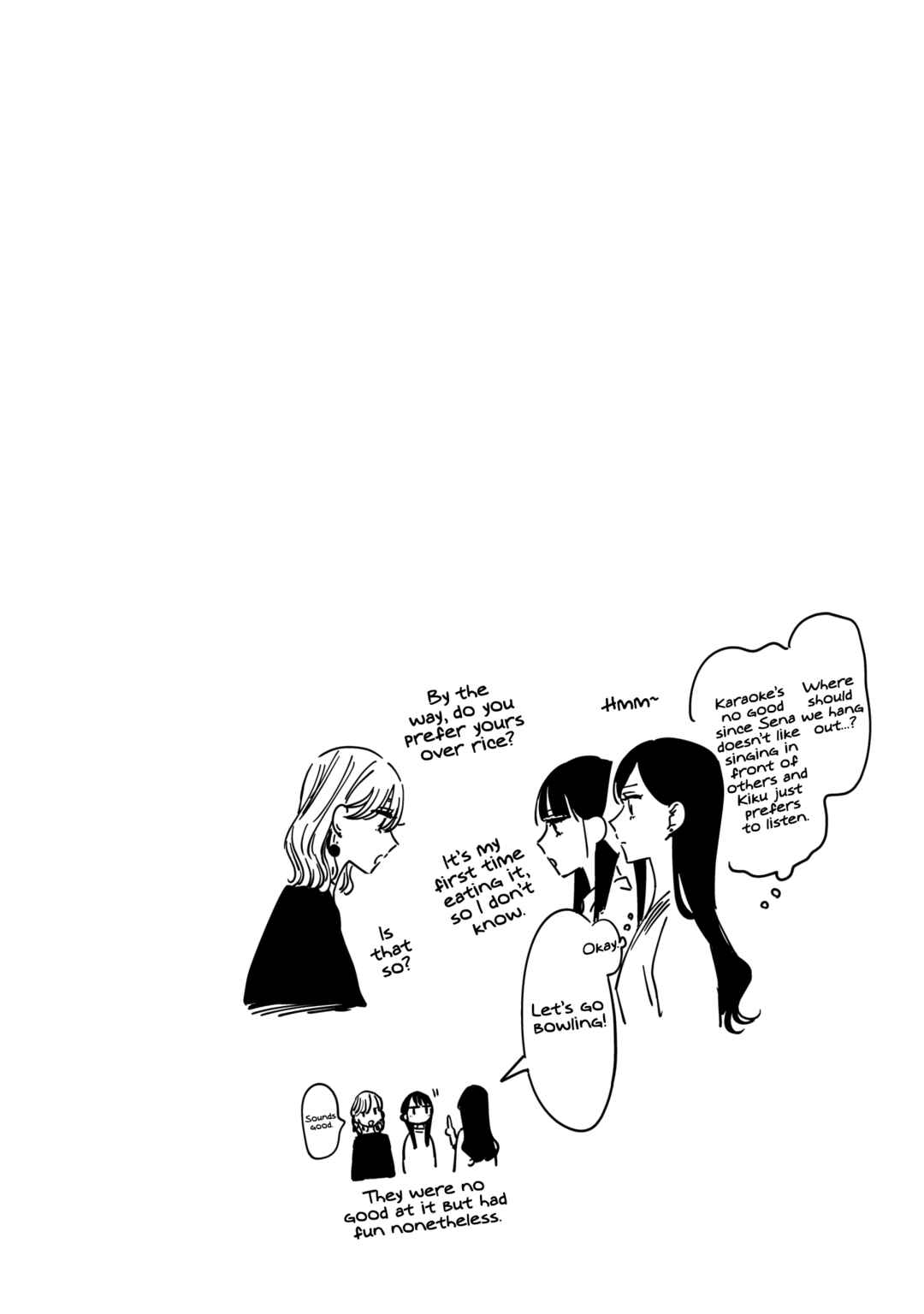 Page 6 Chapter 10.5 My Sisters Best Friend, My Lover.