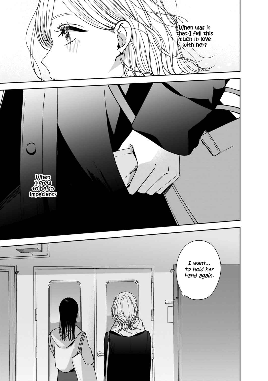 Page 11 Chapter 13 My Sisters Best Friend, My Lover.