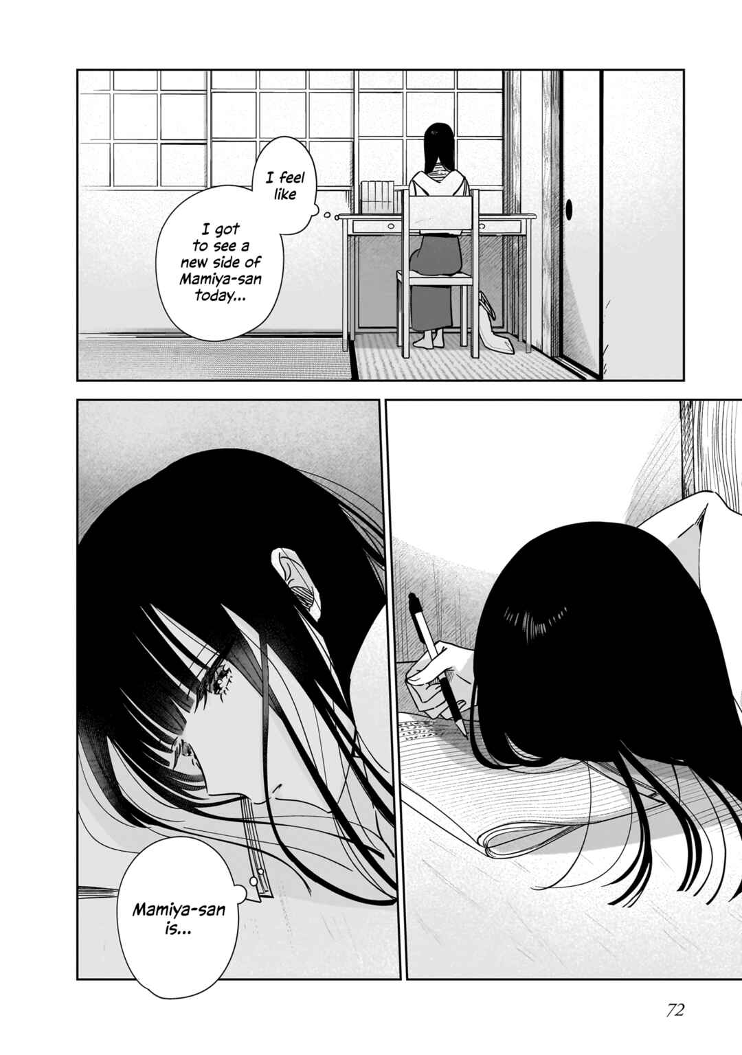 Page 20 Chapter 13 My Sisters Best Friend, My Lover.