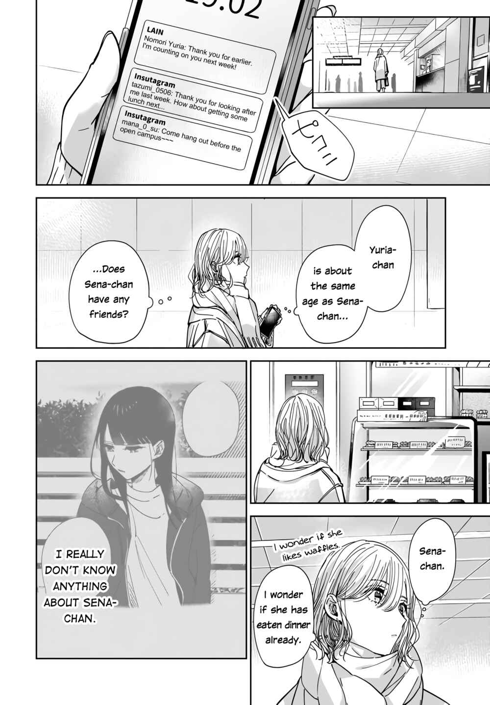 Page 11 Chapter 3.2 My Sisters Best Friend, My Lover.