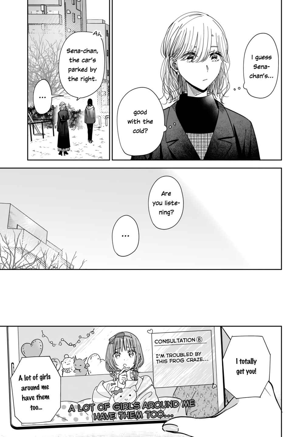 Page 8 Chapter 3.2 My Sisters Best Friend, My Lover.