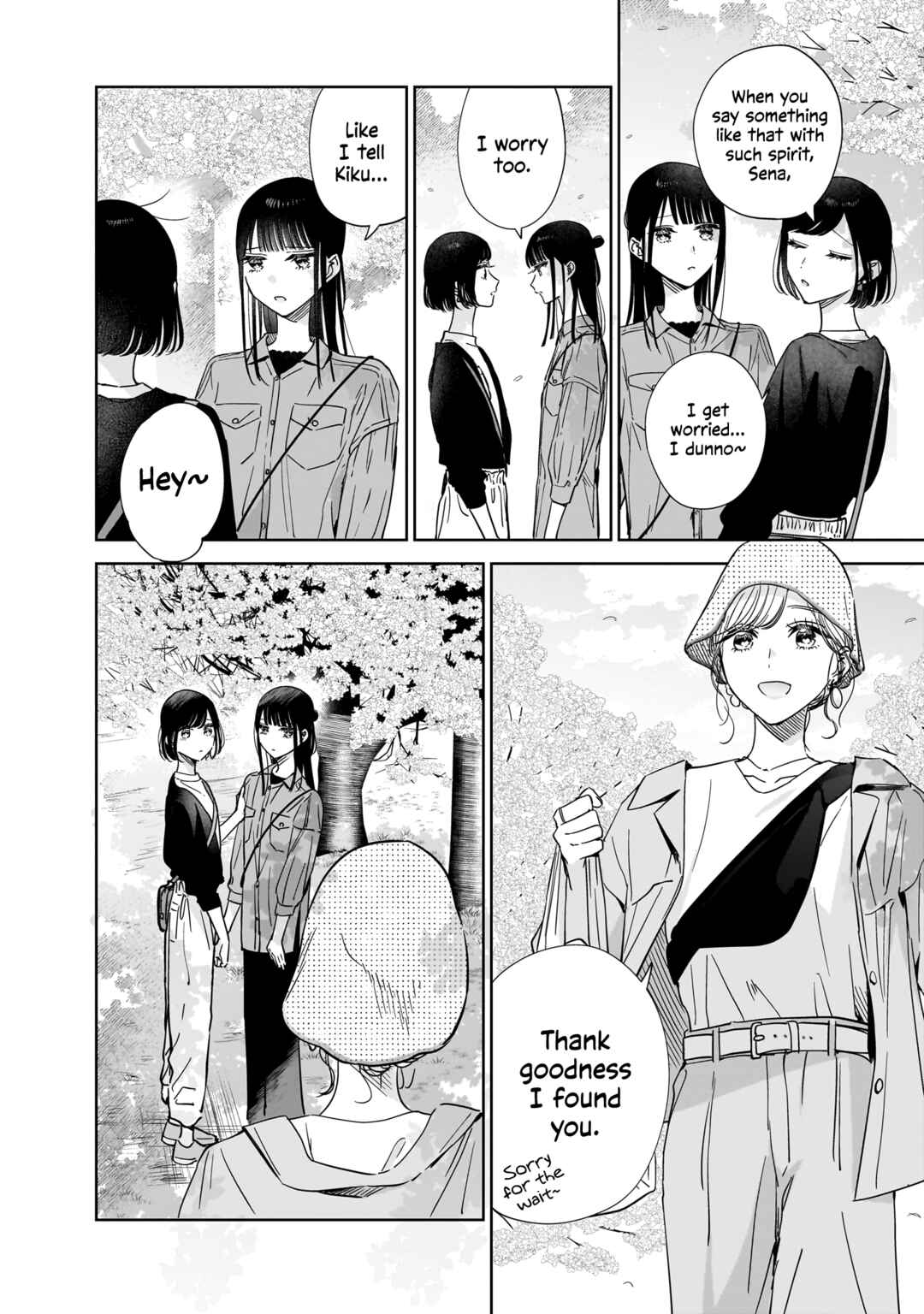 Page 24 Chapter 20 My Sisters Best Friend, My Lover.