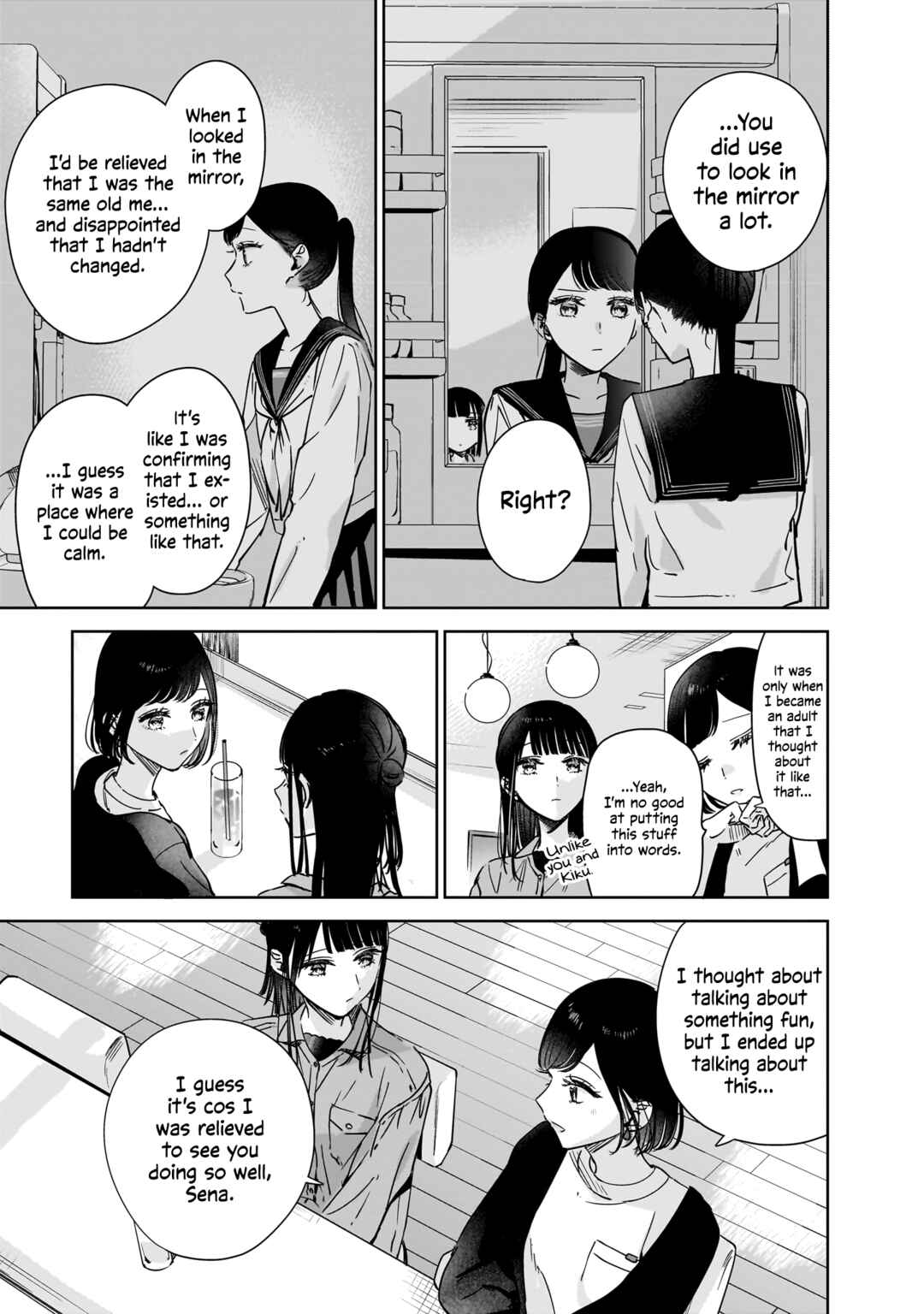 Page 7 Chapter 20 My Sisters Best Friend, My Lover.