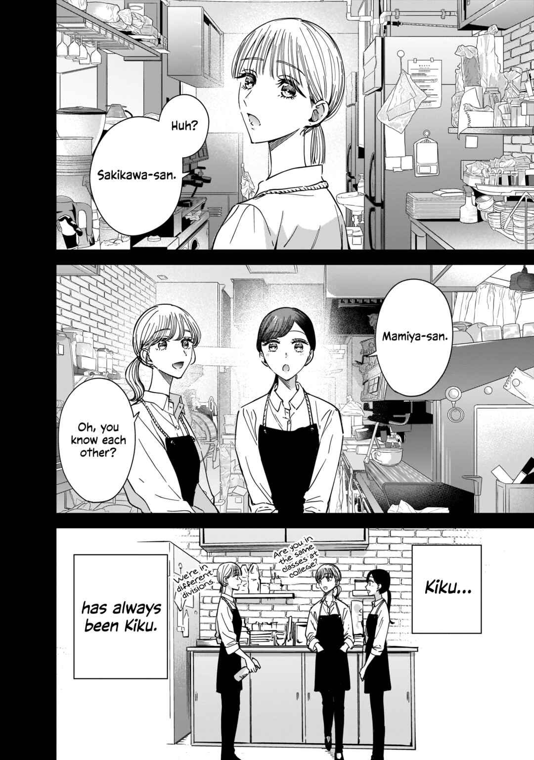 Page 2 Chapter 9.1 My Sisters Best Friend, My Lover.