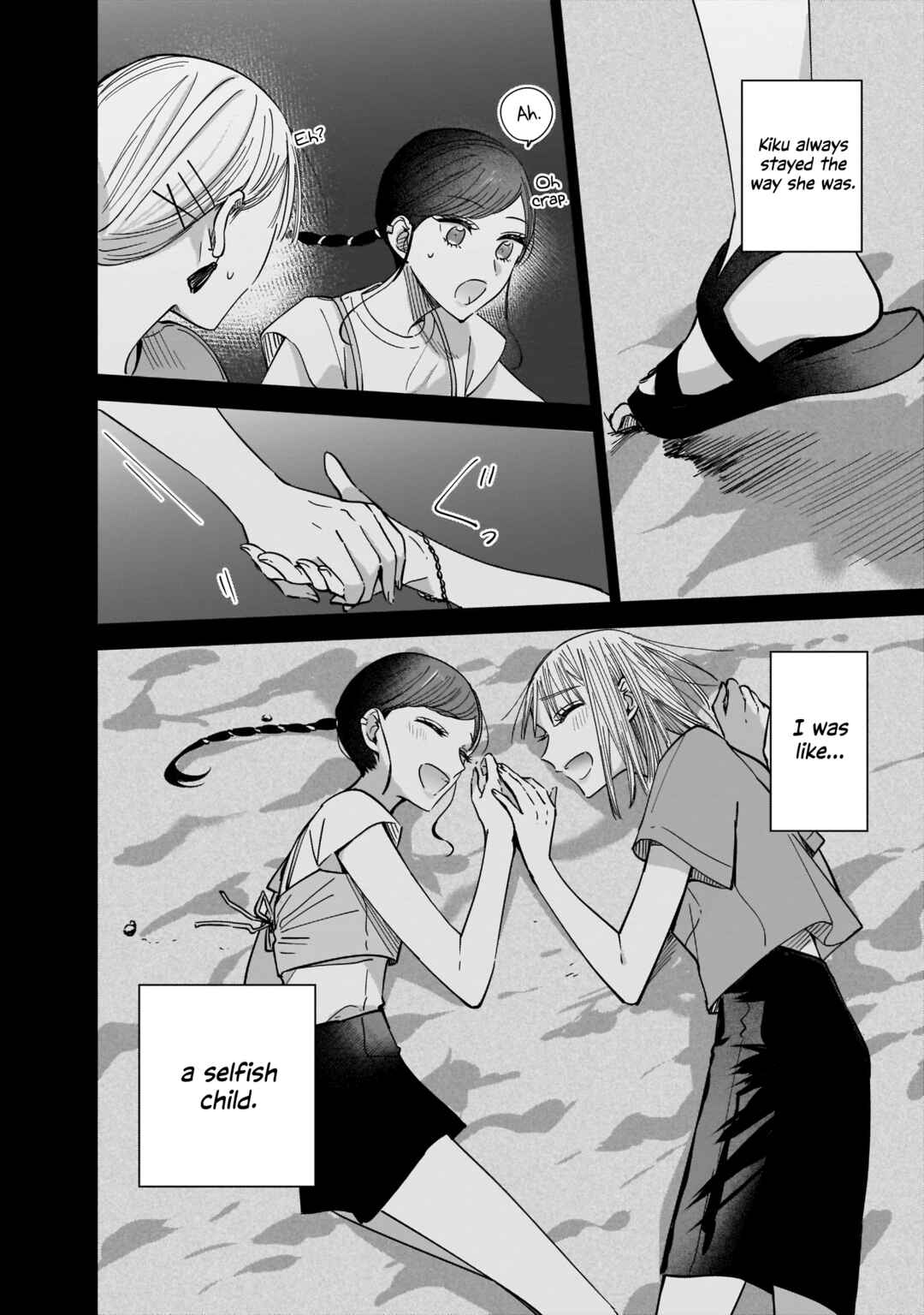 Page 20 Chapter 9.1 My Sisters Best Friend, My Lover.