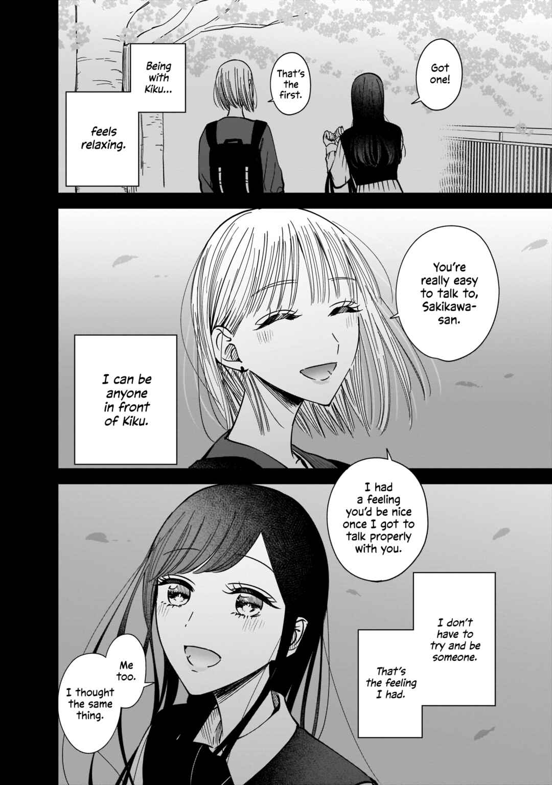 Page 6 Chapter 9.1 My Sisters Best Friend, My Lover.