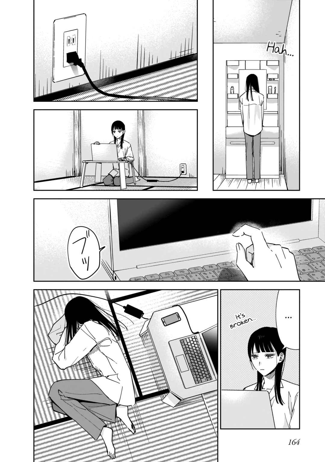 Page 14 Chapter 10 My Sisters Best Friend, My Lover.