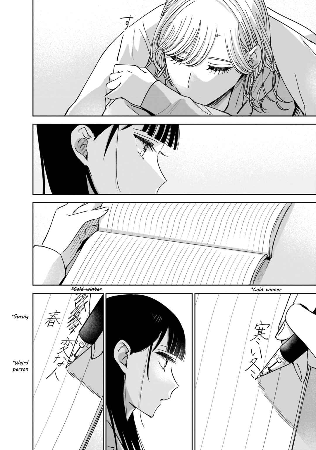 Page 32 Chapter 10 My Sisters Best Friend, My Lover.