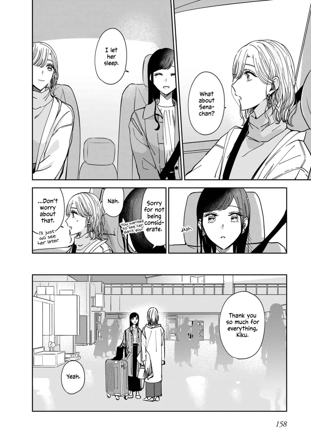 Page 8 Chapter 10 My Sisters Best Friend, My Lover.