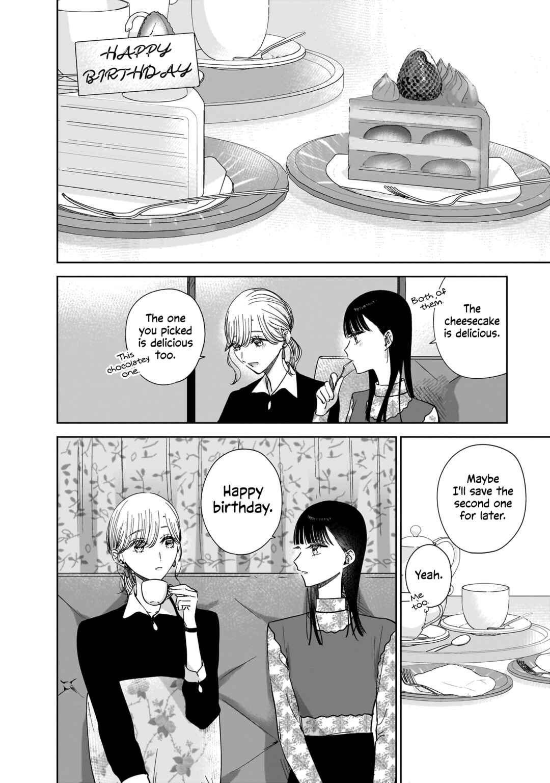 Page 12 Chapter 19 My Sisters Best Friend, My Lover.