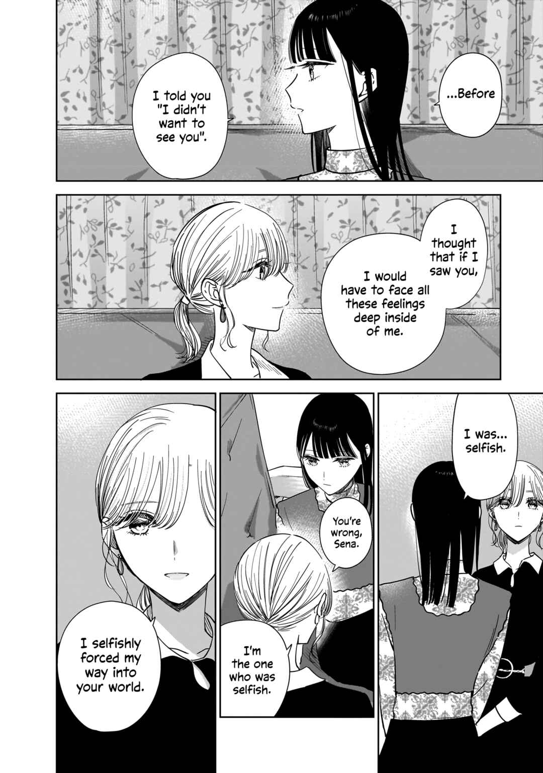 Page 16 Chapter 19 My Sisters Best Friend, My Lover.