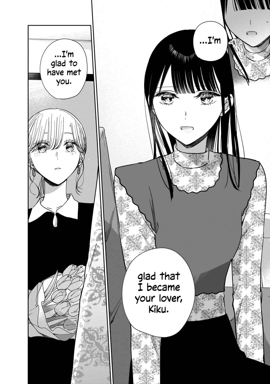 Page 18 Chapter 19 My Sisters Best Friend, My Lover.