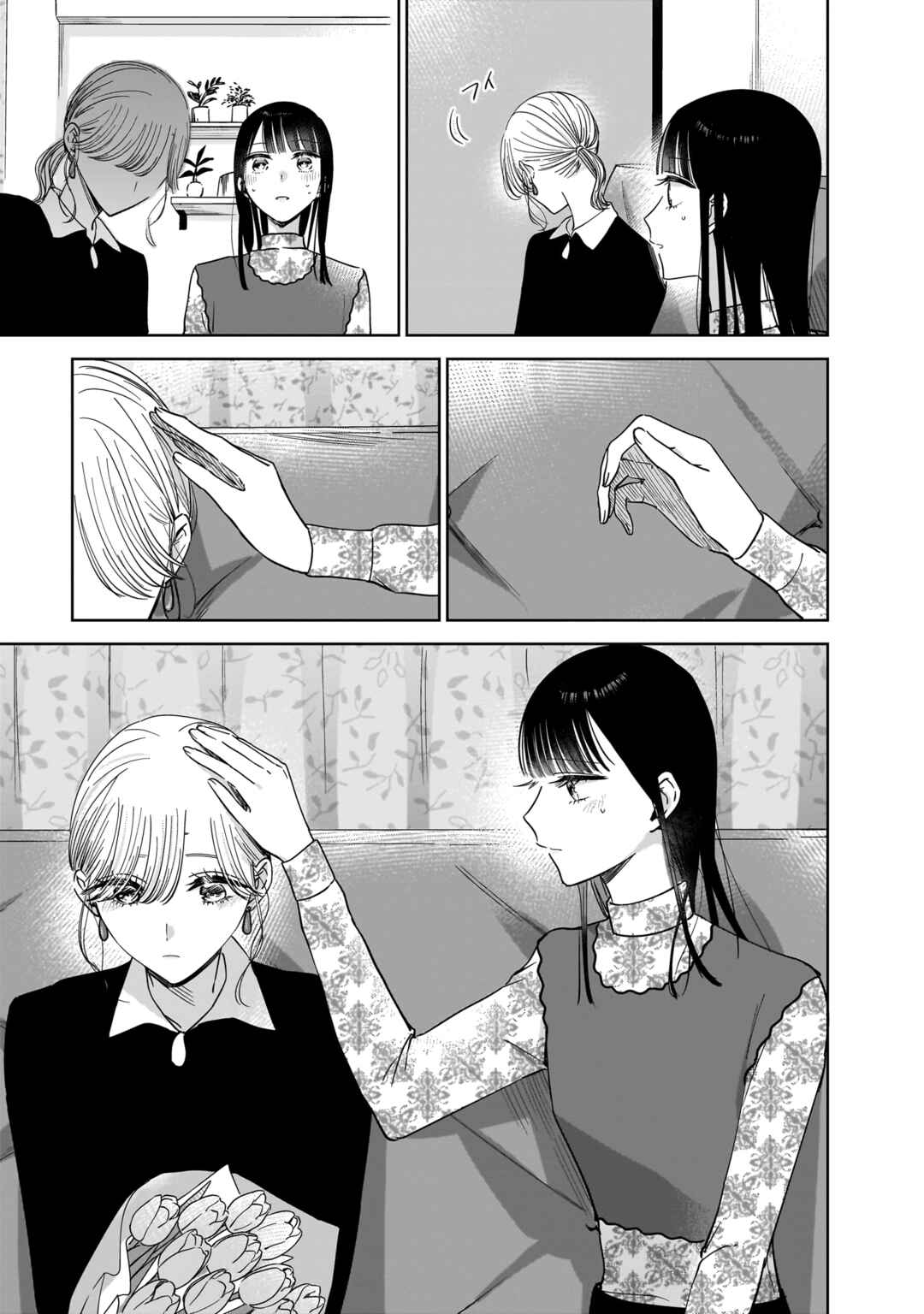 Page 21 Chapter 19 My Sisters Best Friend, My Lover.