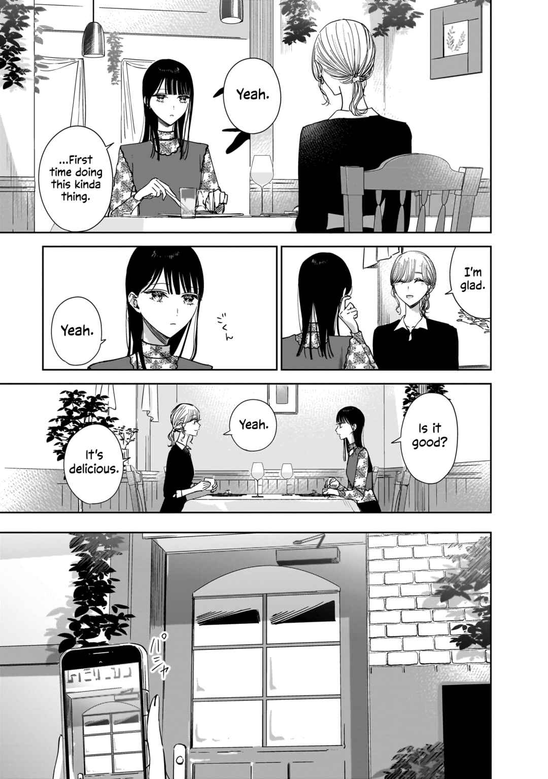 Page 3 Chapter 19 My Sisters Best Friend, My Lover.