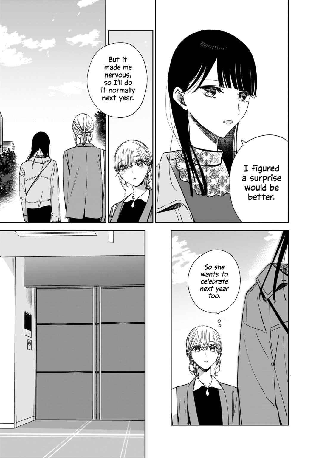 Page 5 Chapter 19 My Sisters Best Friend, My Lover.