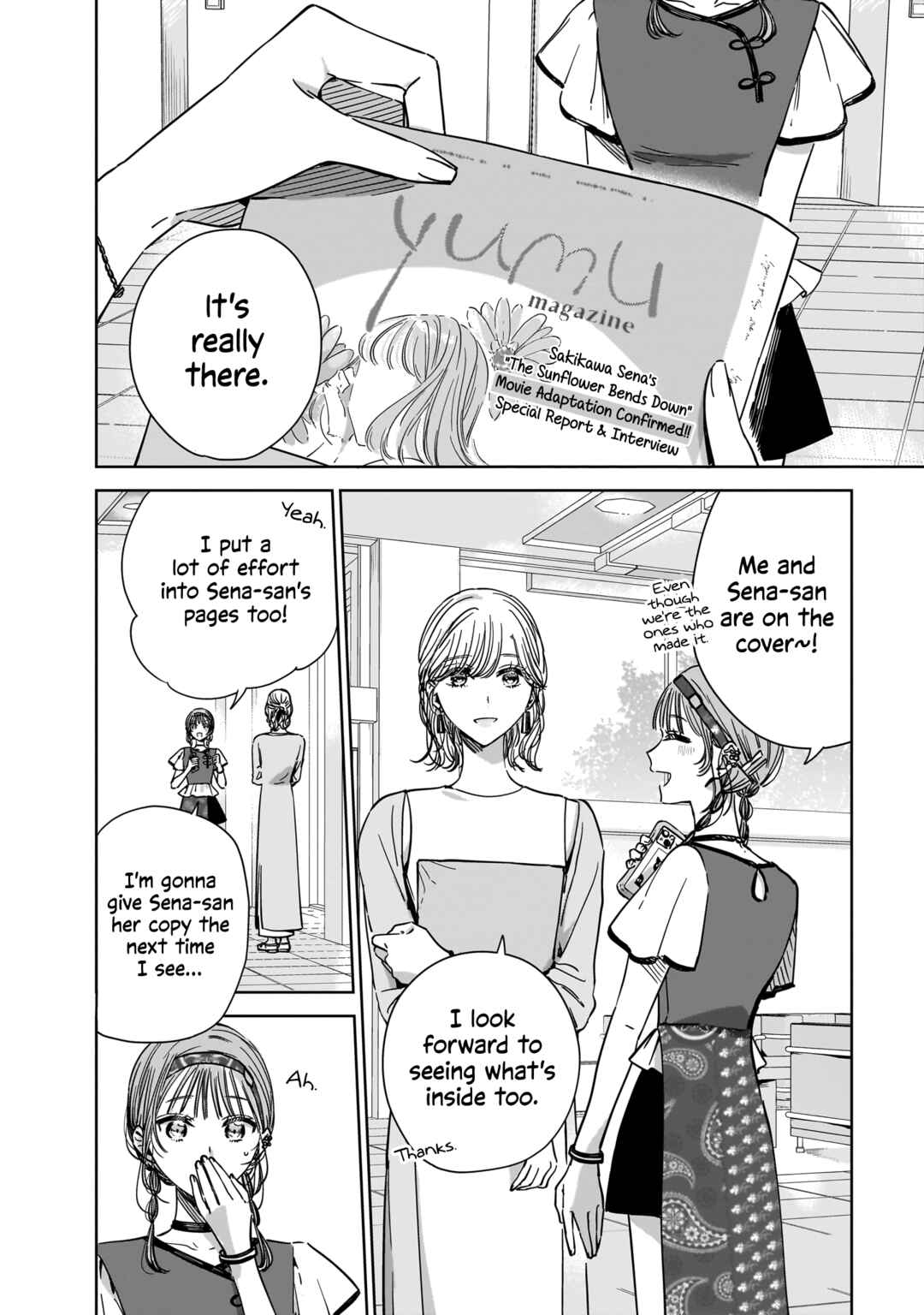 Page 2 Chapter 21 My Sisters Best Friend, My Lover.