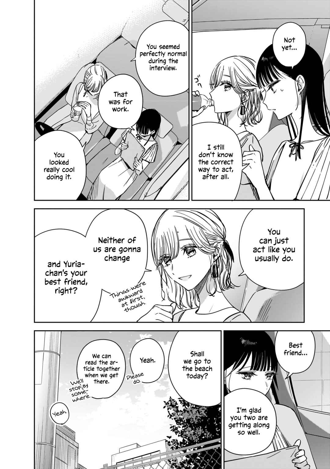 Page 6 Chapter 21 My Sisters Best Friend, My Lover.