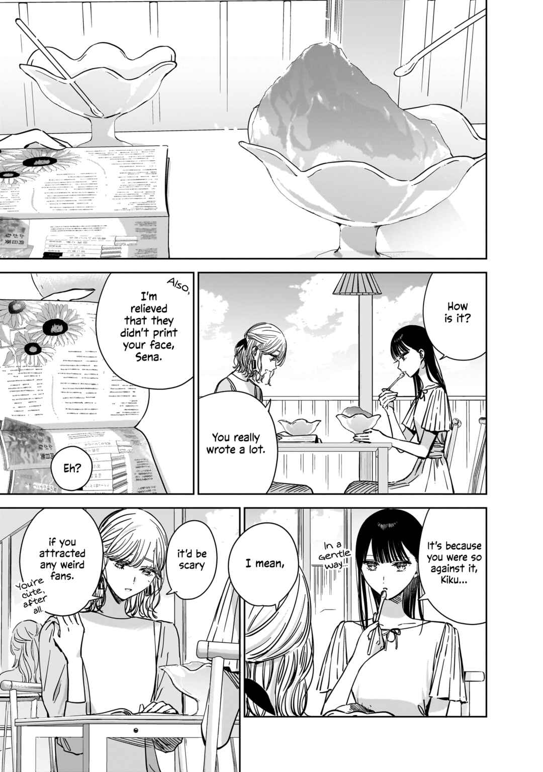 Page 7 Chapter 21 My Sisters Best Friend, My Lover.