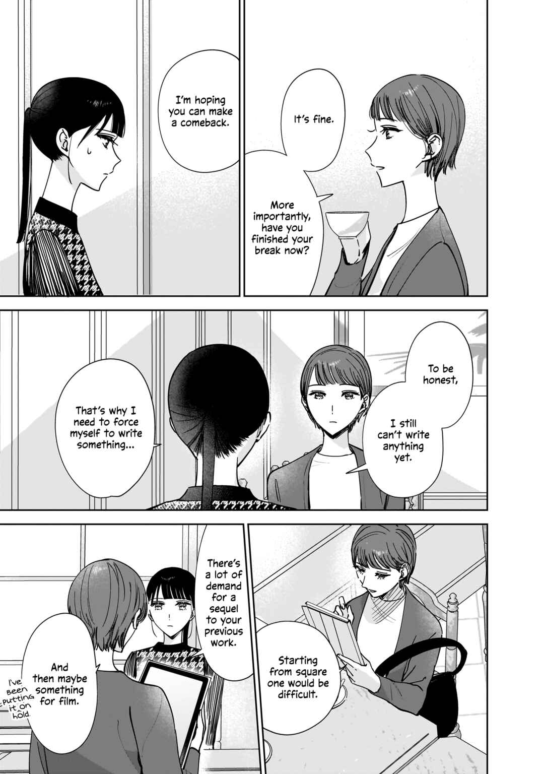 Page 11 Chapter 11 My Sisters Best Friend, My Lover.