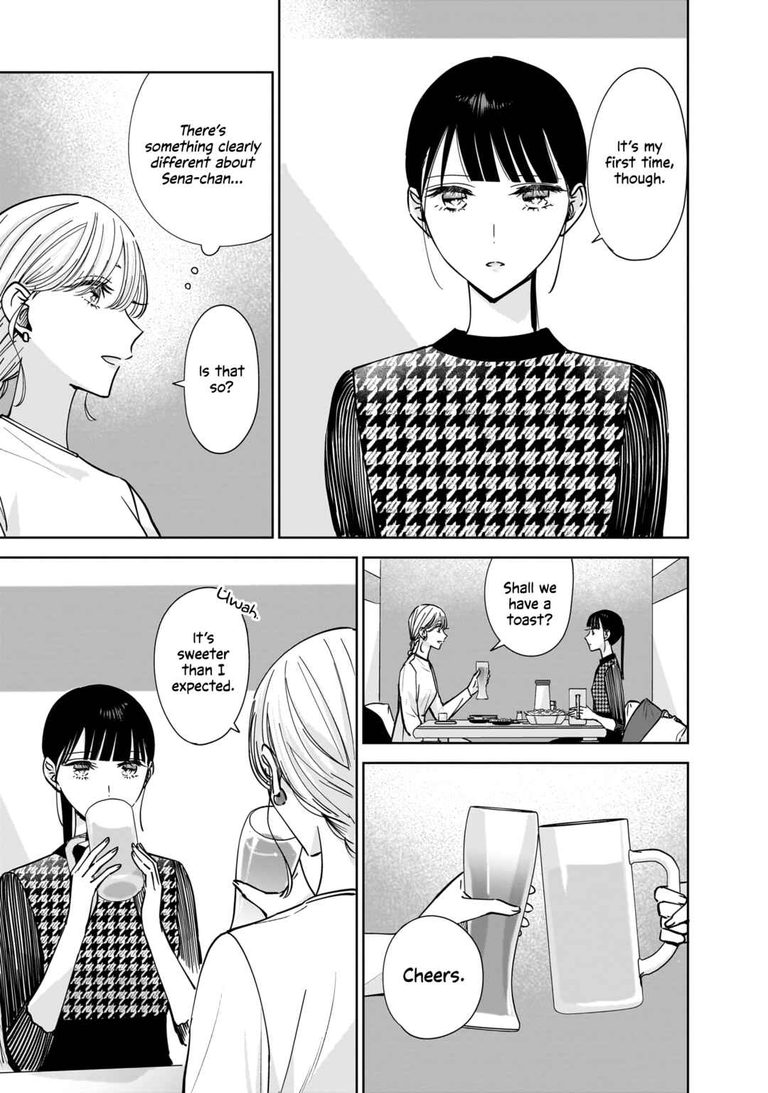Page 17 Chapter 11 My Sisters Best Friend, My Lover.