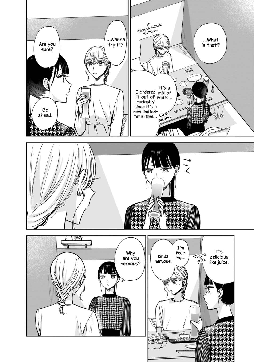 Page 18 Chapter 11 My Sisters Best Friend, My Lover.